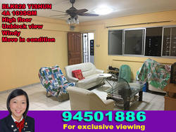 Blk 628 Yishun Street 61 (Yishun), HDB 4 Rooms #136078822